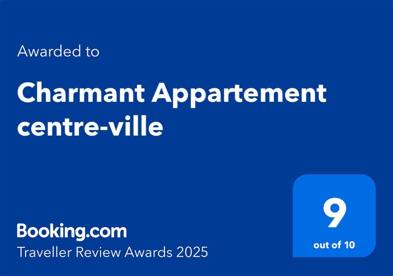 Apartment Centre-ville Ajaccio (Corsica)